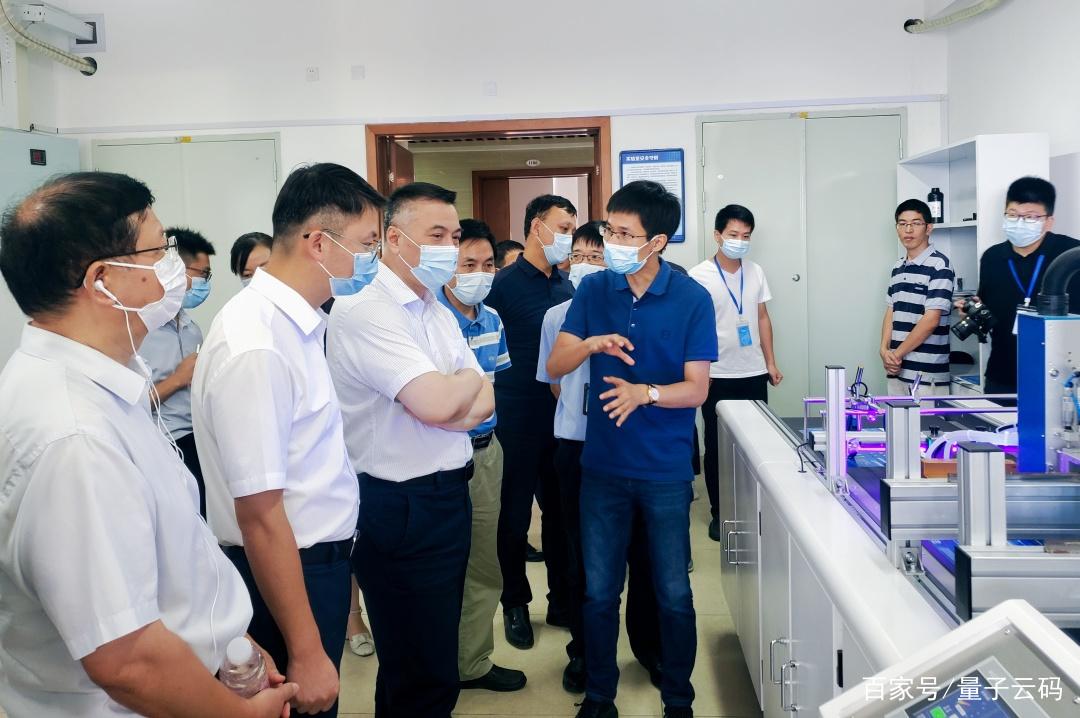 福州市科技局局长任义文莅临闽都创新实验室量子云码课题组指导调研
