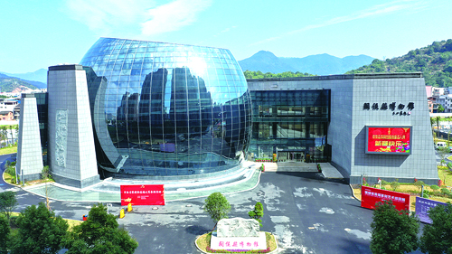 福州市闽侯县博物馆 高科技演绎